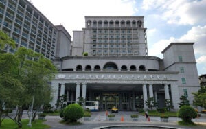 Taipei Tzu Chi Buddhist hospital where Truong did research.